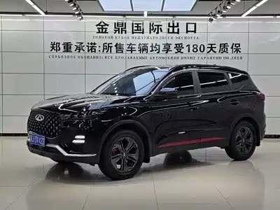 Chery Tiggo 7 2022