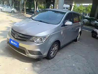 Baojun 730 2015