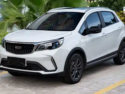 Geely Vision X3 2022
