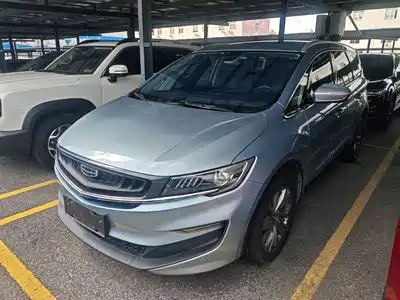 Geely Jia Ji 2020