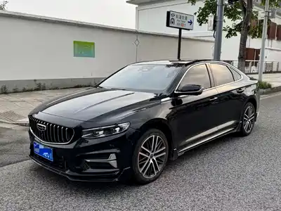 Geely Xing Rui 2023