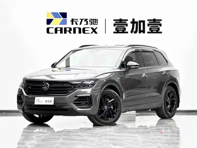 Volkswagen Touareg 2023