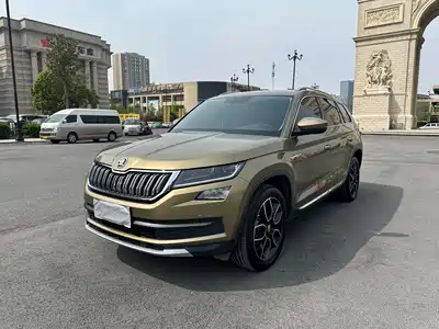 Škoda Kodiaq 2020