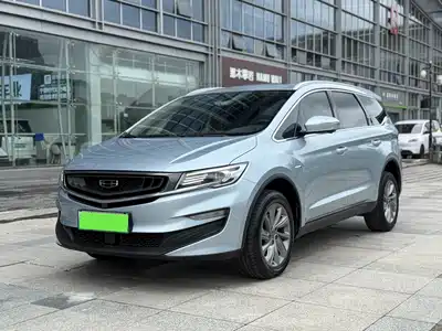 Geely Jiaji New Energy 2021