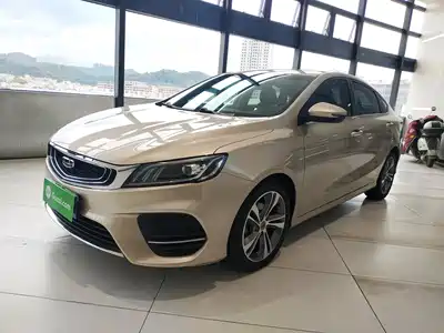 Geely Binrui 2020
