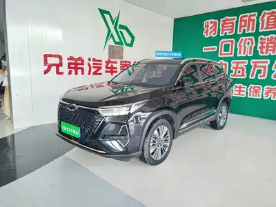 Chery Tiggo 8 PRO 2024