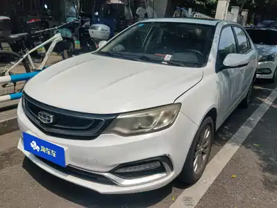 Geely Vision 2019