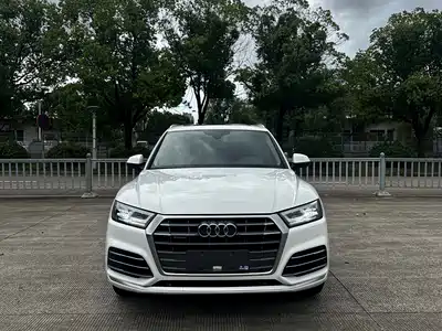 Audi Q5L 2021
