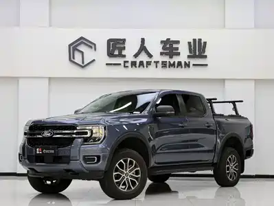 Ford Ranger 2024