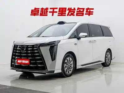 GAC Trumpchi Xiangwang M8 2025