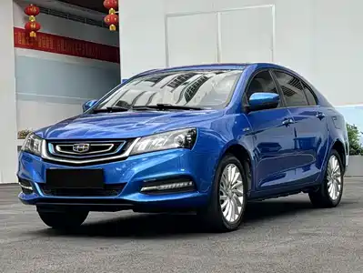 Geely Emgrand New Energy 2017