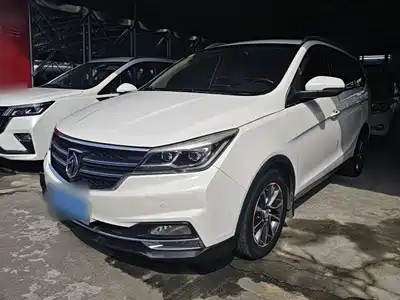 Baojun 730 2018