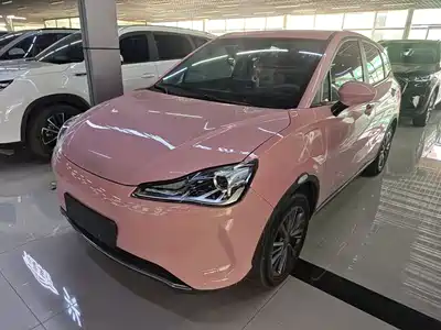 Nezha Auto V 2022