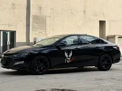 Chevrolet Malibu XL 2020