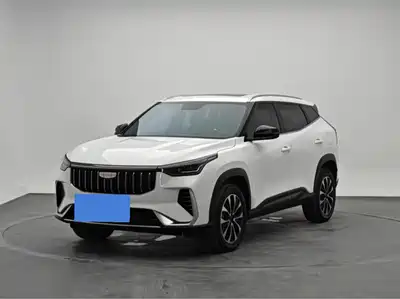 Geely Boyue 2026