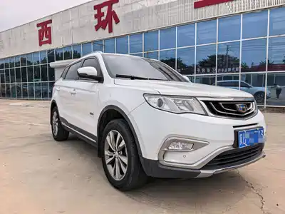 Geely Boyue 2017