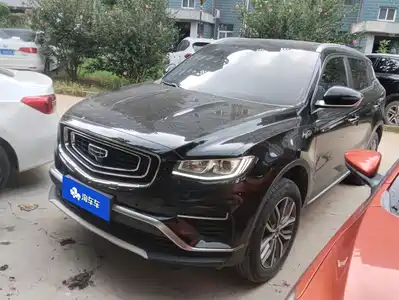 Geely Boyue 2020