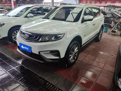 Geely Boyue 2018