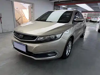 Geely Emgrand GL 2017