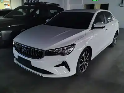 Geely Emgrand 2022