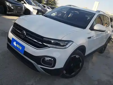 Volkswagen Tanying 2023