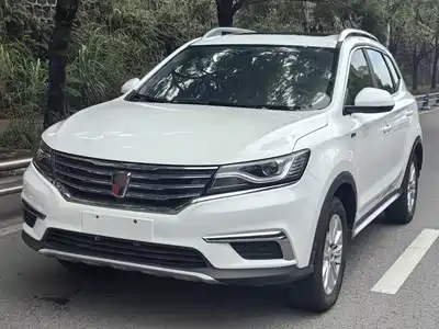 Roewe RX5 2017