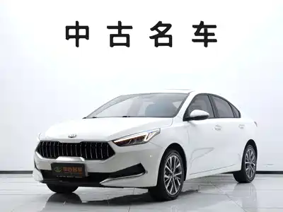 Kia K3 2022