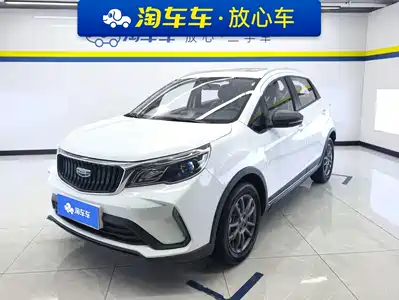 Geely Vision X3 2022