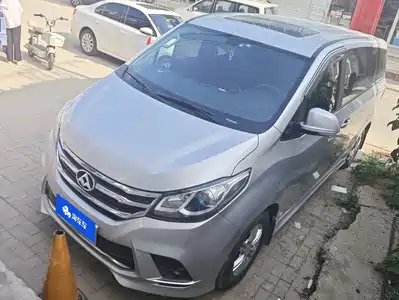 SAIC Maxus G10 2019
