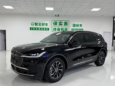 Lincoln Nautilus 2023