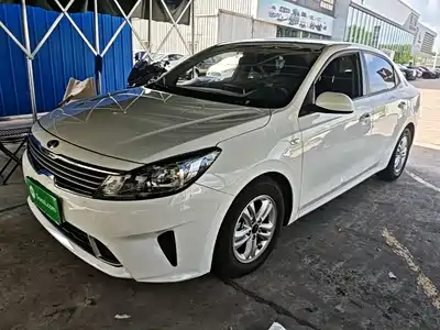 Kia Forte 2021