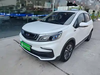 Geely Vision X3 2020