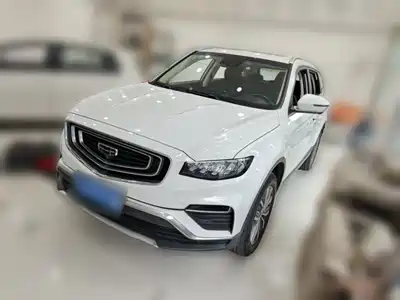 Geely Boyue 2020