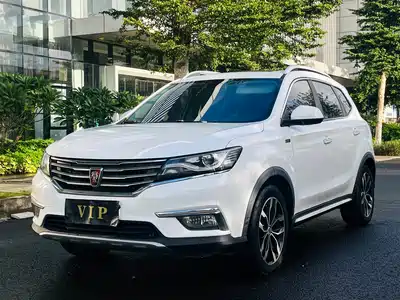 Roewe RX5 2017