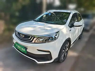 Geely Vision X3 2019