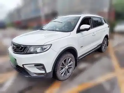 Geely Boyue 2019