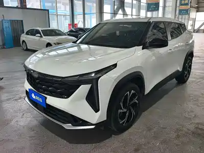 Geely Boyue 2023