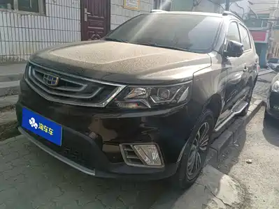 Geely Vision X6 2016