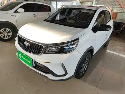 Geely Vision X3 2022