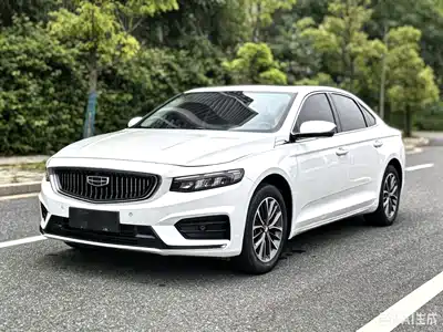 Geely Xing Rui 2021