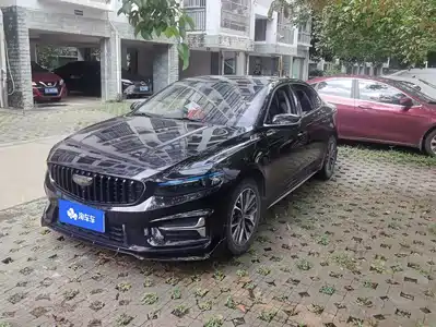 Geely Xing Rui 2022