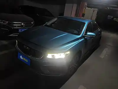 Geely Xing Rui 2021