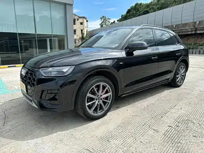 Audi Q5L 2022