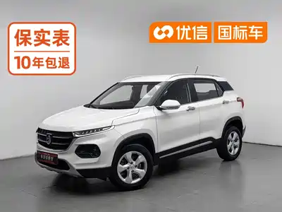 Baojun 510 2017