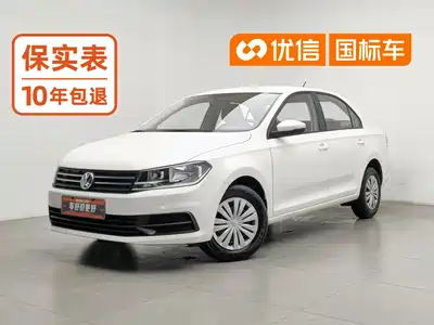Volkswagen Santana 2022