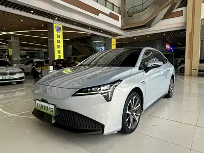 GAC Aion S Plus 2022