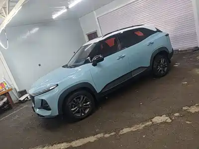Baojun RS-3 2020