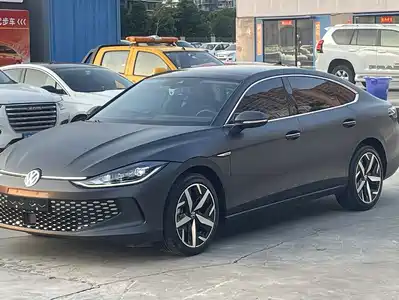 Volkswagen Lamando 2023