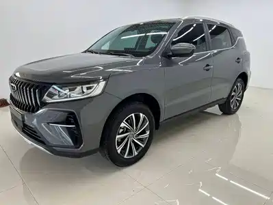 Geely Vision X6 2022