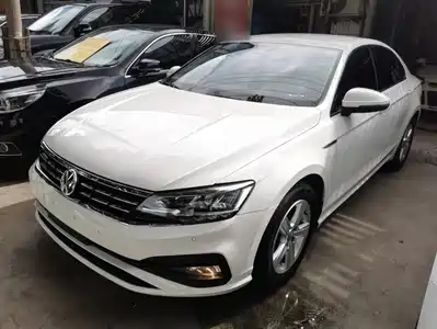 Volkswagen Lamando 2021